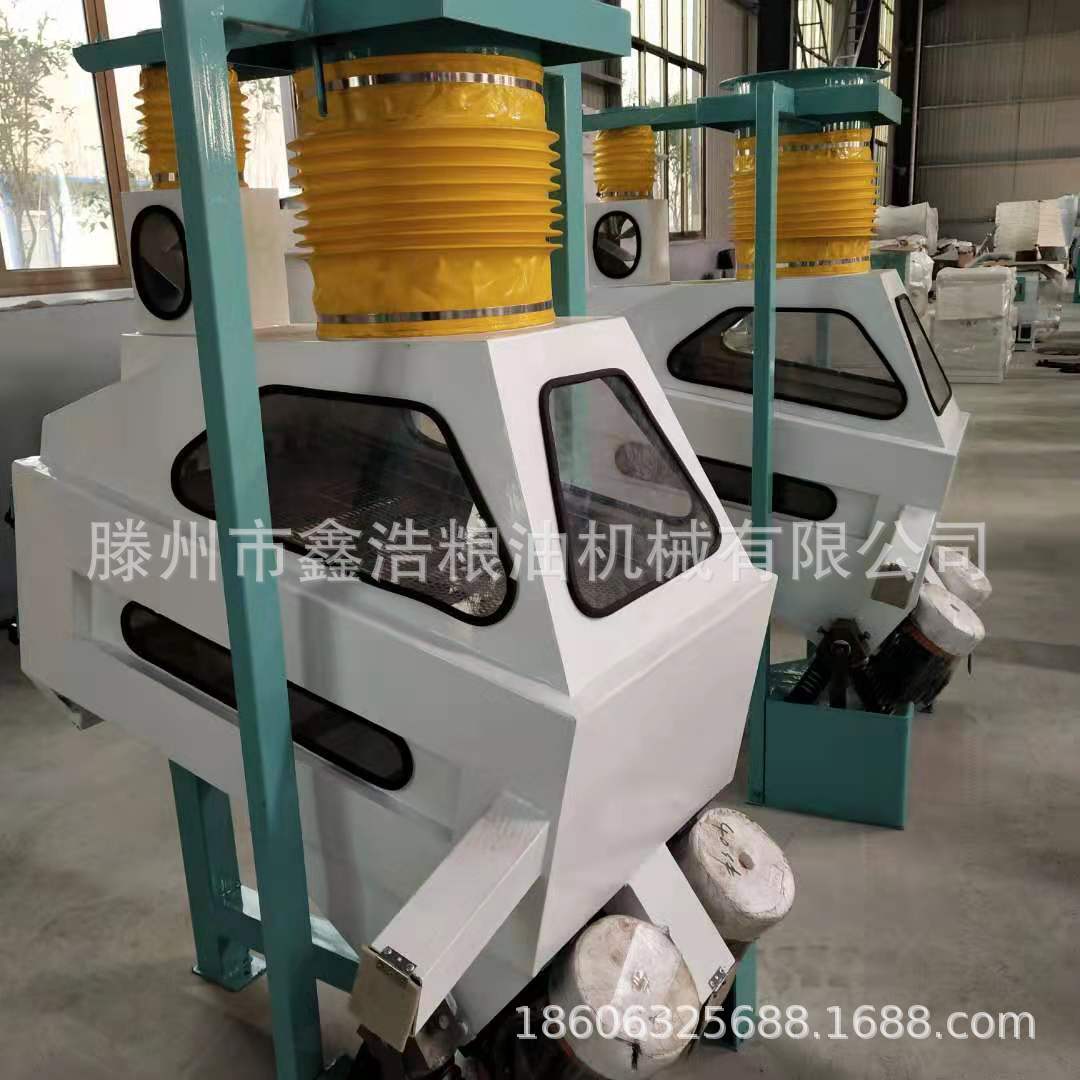 粮食加工设备清粮机除沙去石机 稻谷比重去石机