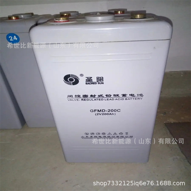 圣阳蓄电池GFM-200核电站水电站.2V200AH发电厂变电站的应急电源