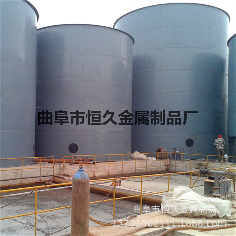 现场制作大型曝气池 沉淀池 好氧生物接触器   生化罐,橡塑材料及制品,玻璃纤维及制品,淘宝优惠券,粉丝福利购,淘宝优惠卷