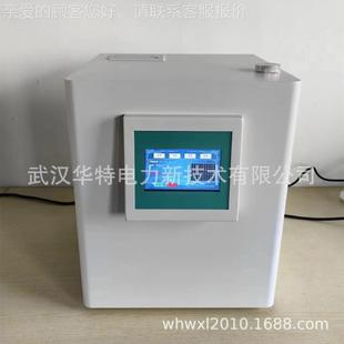 III凝點凝傾點點測儀 石油產品點傾點 油HTQD 全自動傾點凝測試儀