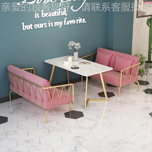 艺懒人沙发椅 铁约网沙红服装店97789工作室沙发茶几组合 简创意