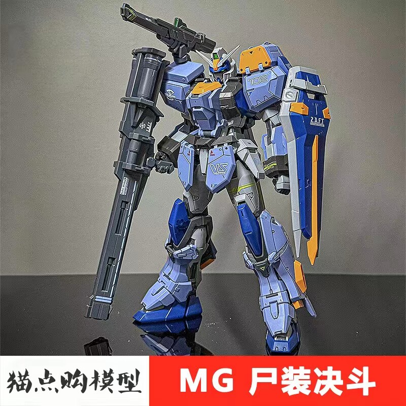 大班6609 mg尸装决斗高达手办1/100SEED系列五小强拼装模型玩具