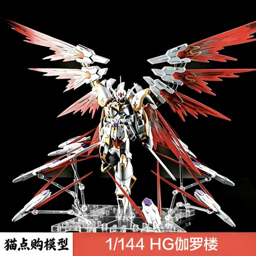 迦楼罗HG强袭自由RG沙扎比牛高哒不朽正义飞升MG模型机甲拼装玩具