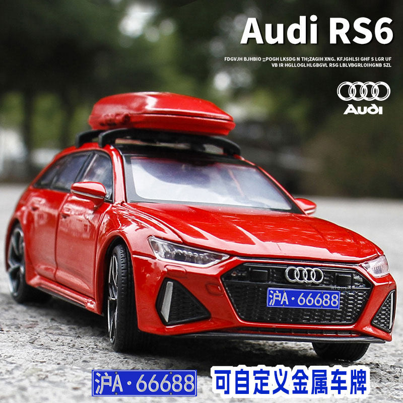 正版授权仿真1:32奥迪RS6合金小汽车静态模型摆件收藏儿童玩具车
