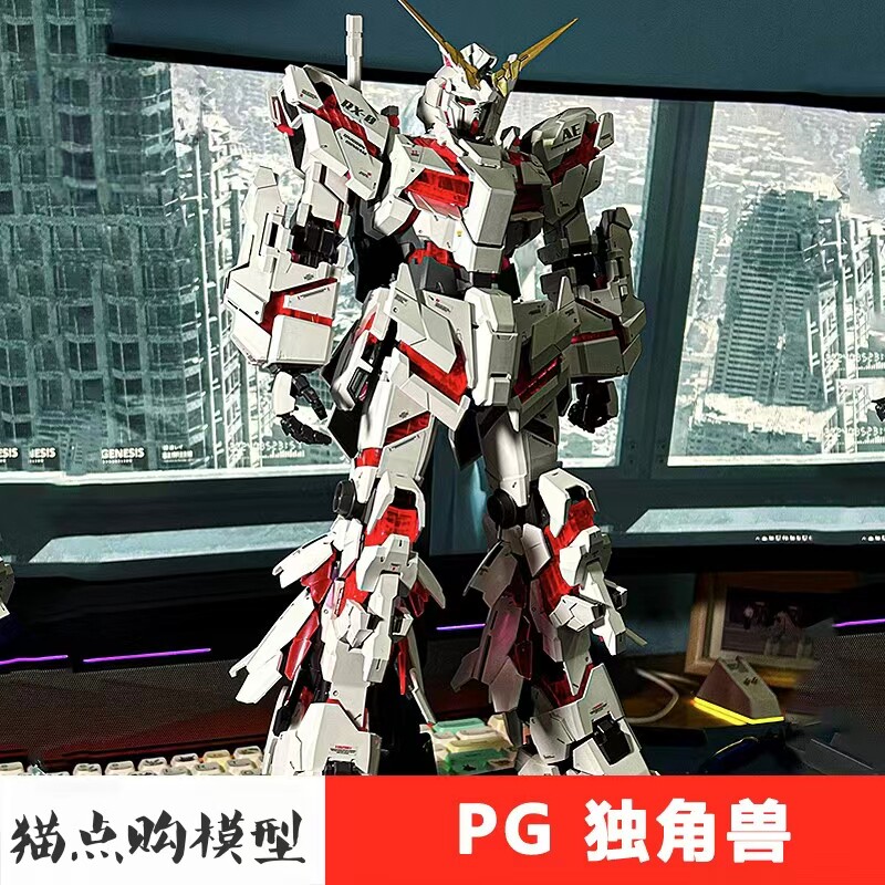 大班PG独角兽彩盒一号机带地台1/60可爆甲拼装模型玩具高达手办