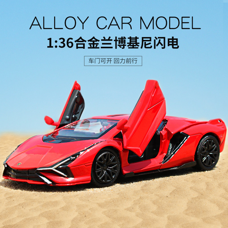 保时捷小汽车模型仿真合金玩具车合金车/玩具仿真车/