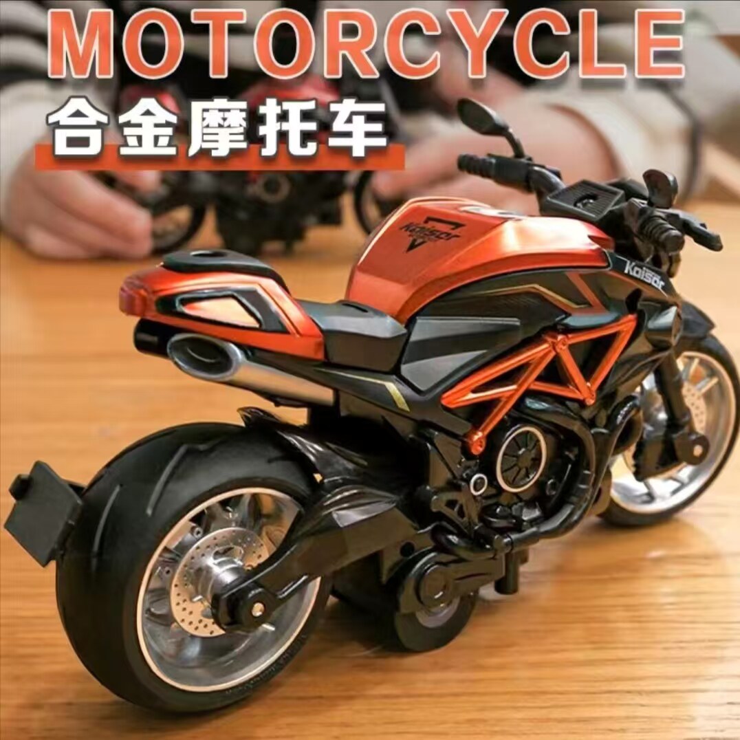 儿童摩托车玩具仿真合金机车模型回力玩具车小汽车男孩生日礼物