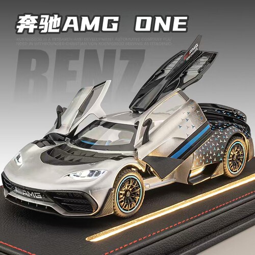 奔驰amgone车模合金仿真超级跑车F1模型玩具车男孩小汽车收藏礼物
