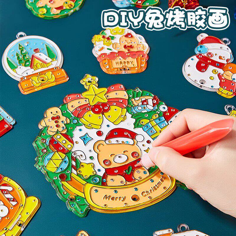 圣诞节免烤胶画儿童diy手工涂鸦画水晶涂色颜料涂画材料女孩玩具