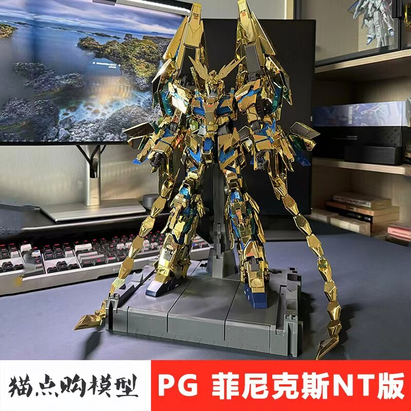 大班PG菲尼克斯NT报丧女妖独角兽高达3号机1/60地台拼装模型手办