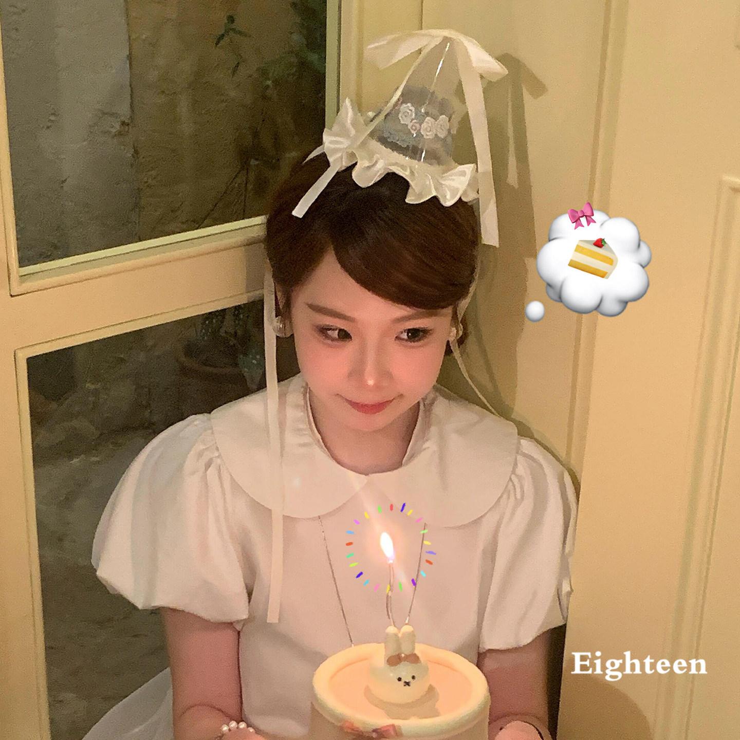 韩系超仙花朵蝴蝶结飘带生日帽女氛围感派对拍照道具公主头饰夹子