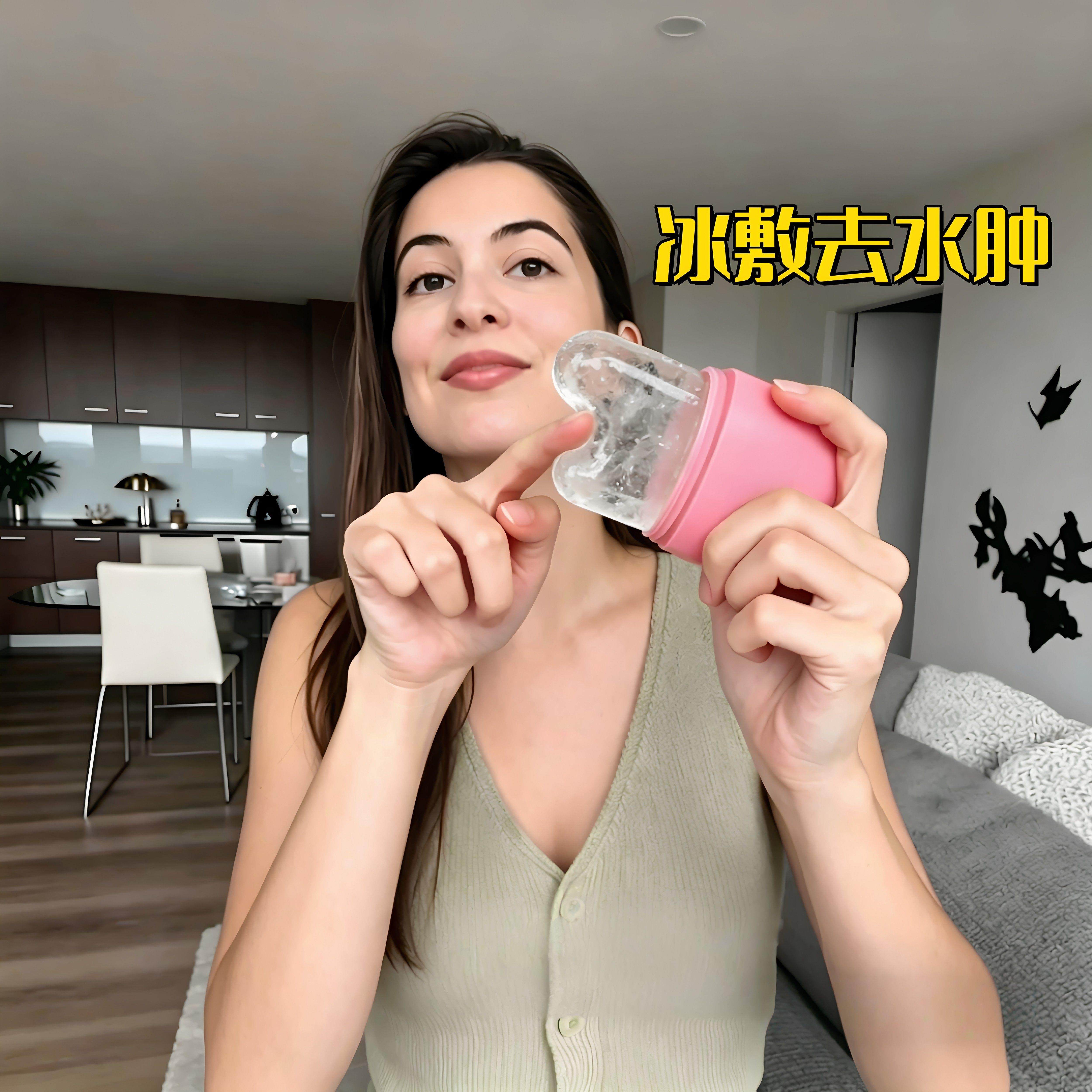 硅胶冰敷制冰盒模具便携脸部按摩冷敷冰格降温消去水肿滚轮美容仪