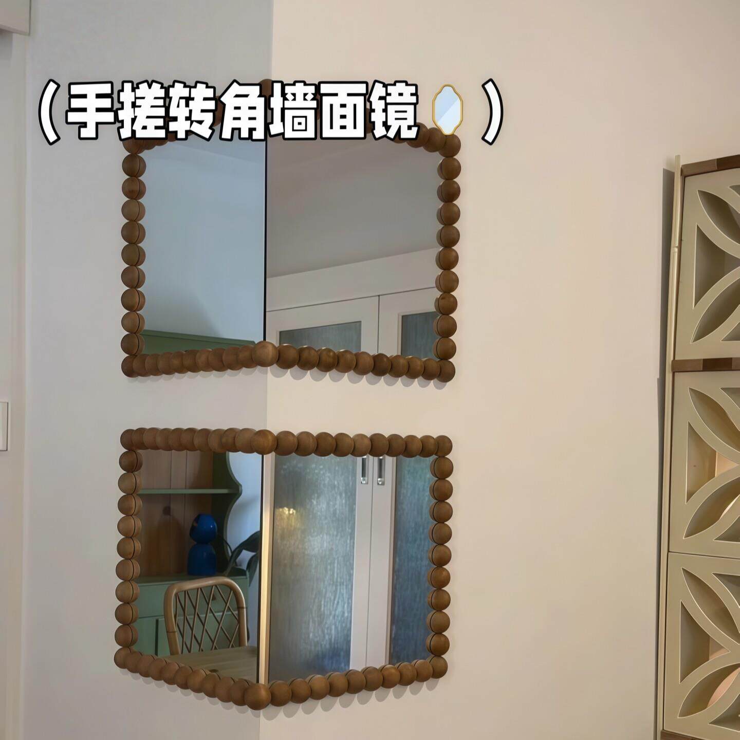 新家的100个快递丨diy墙面转角镜亚克力软镜子创意改装墙贴装饰镜