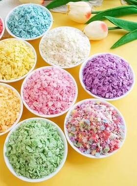 薄脆片巧克力松露蛋糕装饰烘焙紫薯芋泥黄油薄脆冰淇淋小料