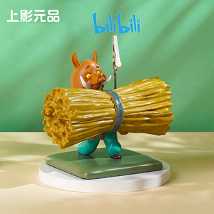 上影元品浪浪山小妖怪的夏天手办摆件便签夹桌面装饰礼物小猪妖