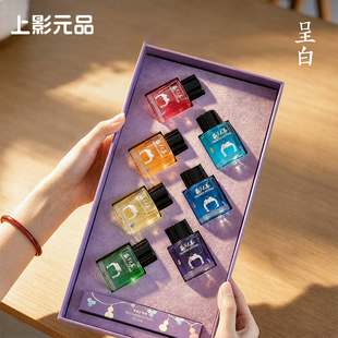 上影元品呈白联名葫芦兄弟超能小世界无火香薰礼盒室内持久香氛
