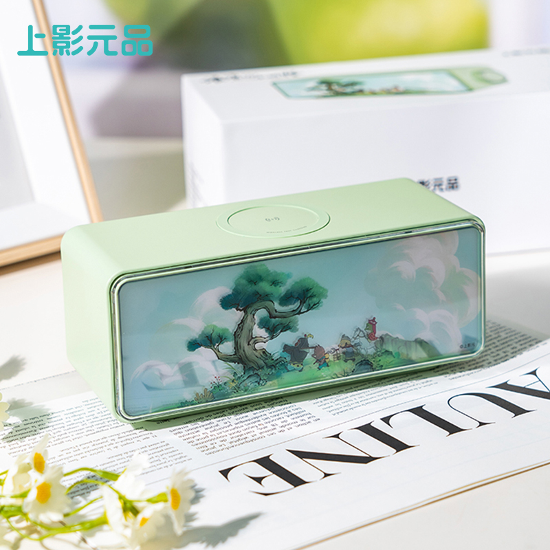 上影元品浪浪山小妖怪画境夜灯音响摆件蓝牙无线充白噪音礼品送人