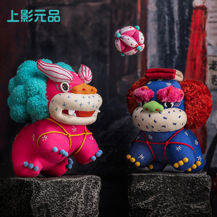 上影元品中国奇谭2之大贵人王的手创卧狮&绣球狮布艺玩偶DIY材料