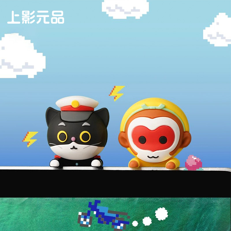 上影元品孙悟空黑猫警长显示器趴件汽车卡通办公桌面装饰摆件手办