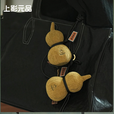上影元品浪浪山小妖怪葫芦随身香挂福禄献宝创意文创送礼伴手礼