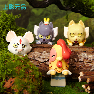 【第2弹】上影元品浪浪山小妖怪显示器趴件幕电脑汽车车载摆件