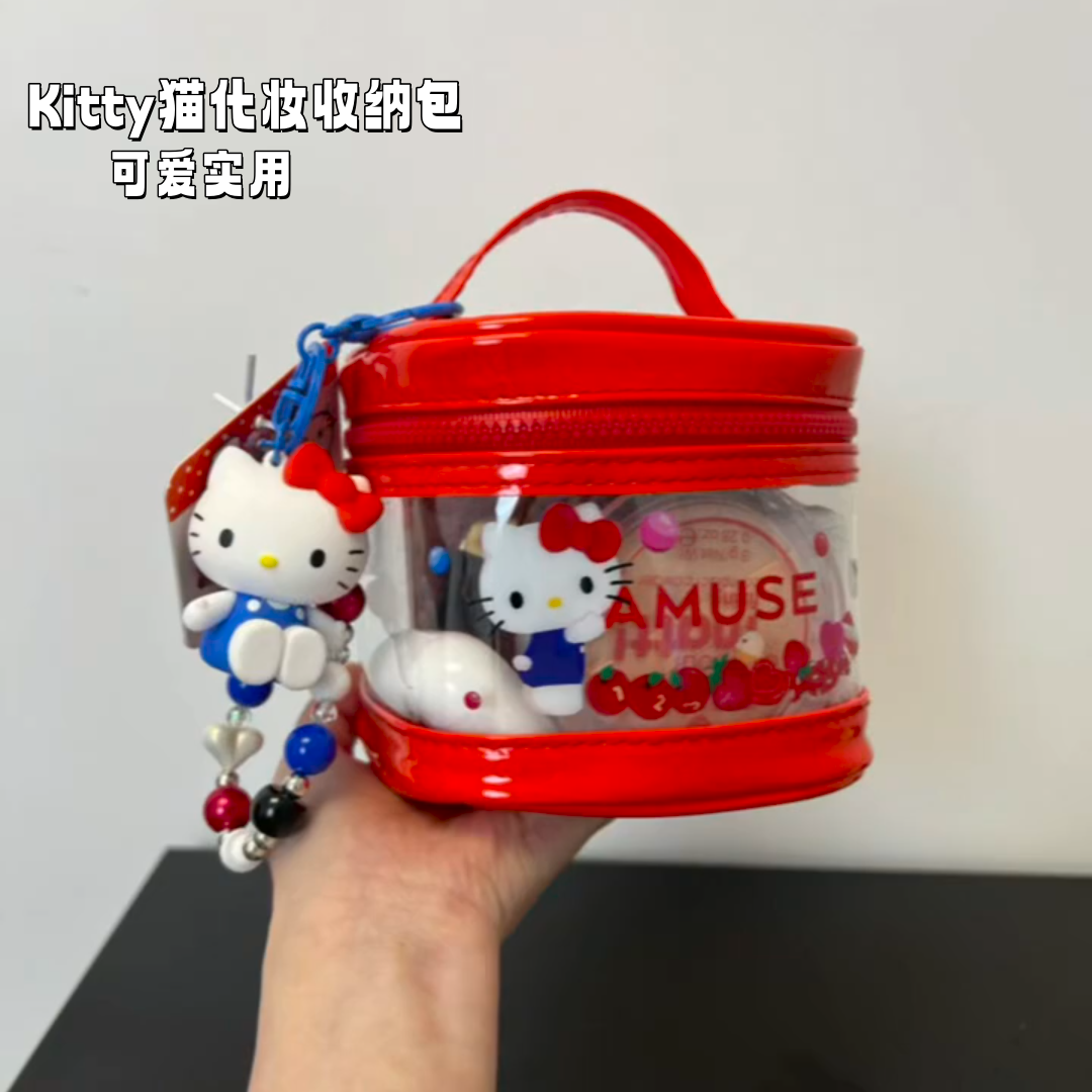 韩版helloKitty收纳包彩妆可爱潮流卡通高颜值口红化妆包水桶包包