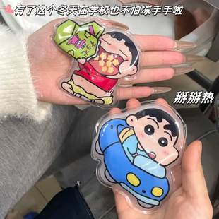 可爱掰掰乐暖手宝卡通掰掰热便携学生一次性手握自发热暖宝宝冬季
