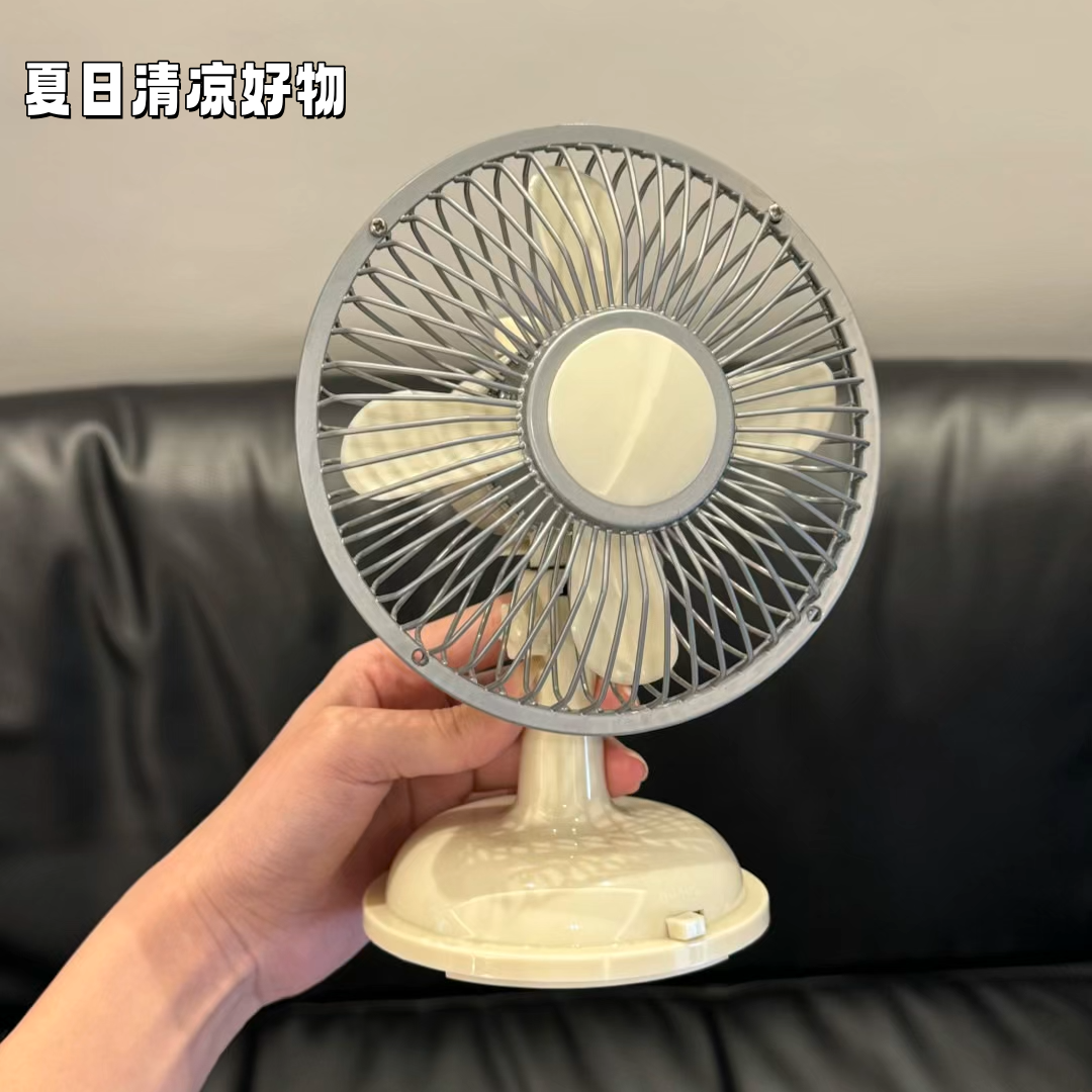 高颜值摇头风扇静音办公室桌面台扇学生夏季清凉神器散热便携电扇