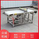 小型自动切丝机家用一人操作 豆干切块机包教技术豆制品加工设备