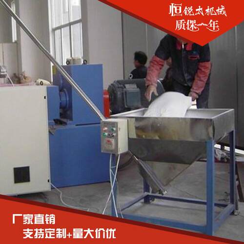 现货化肥添加剂多功能弹簧上料机 粮食颗粒粉末弹簧上料机