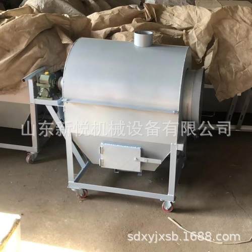 厂家直销炒货机 商用炒瓜子花生燃气炒货机 坚果干货100斤炒货机