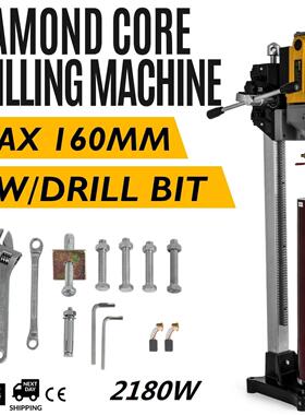 ZIZ-160水钻机金刚石取芯钻设备多功能钻孔工作机混凝土砖采样机