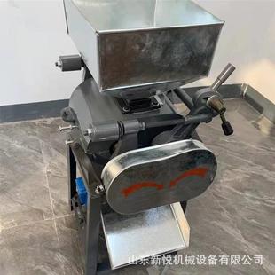 家用豆子压扁机 粮食加工挤扁设备12-20型黄豆挤扁机