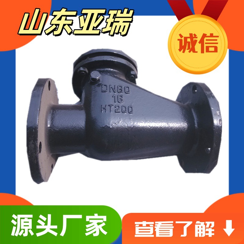 厂家直销中型手动碳钢铸钢截止阀j41h-16c蒸汽手动开关阀法兰