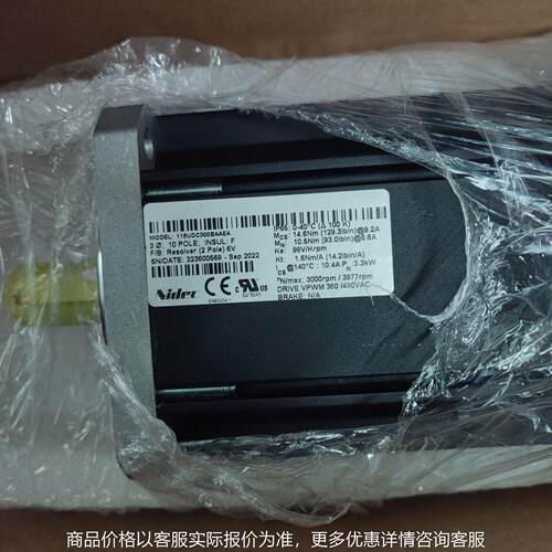 142UC3305VACAA16伺5240 服电机NI990DE C 原装全新现货