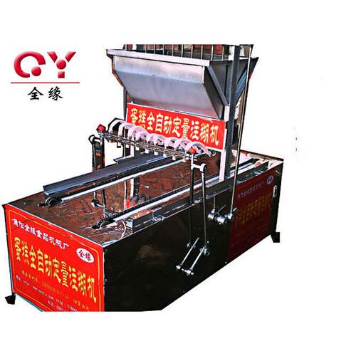 QY-JXZH蛋糕生产线均匀不拉尾巴甜品电加热烘培糕点高产节能
