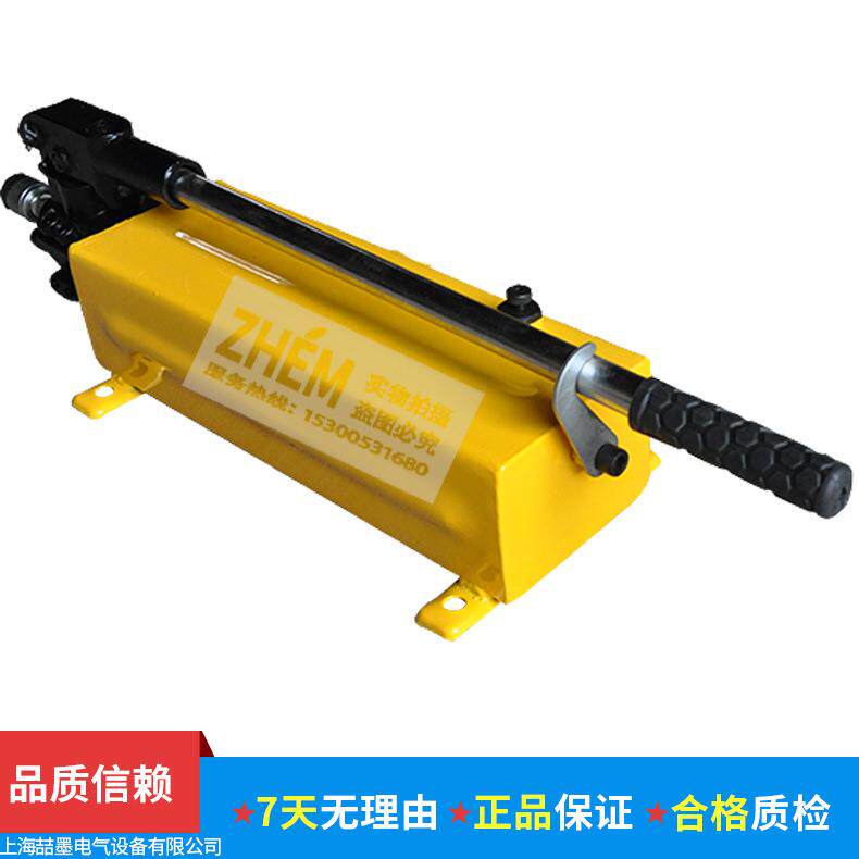 SYB-2型液压手动泵 单出口手动油泵 便携式手动打压泵 63mpa