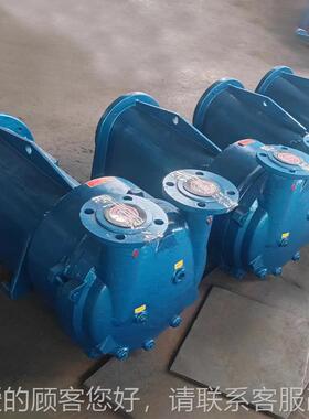 2BV6系列水环真空泵循 工563械用机高真空水环泵不锈钢业/铸铁真