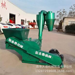 草杆花生皮粉碎机 豆秸自动粉碎机 地瓜秧地瓜藤粉碎机