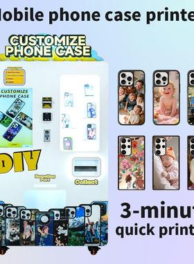 Outdoor Digital Touch Screen Phone Case Vending Machine