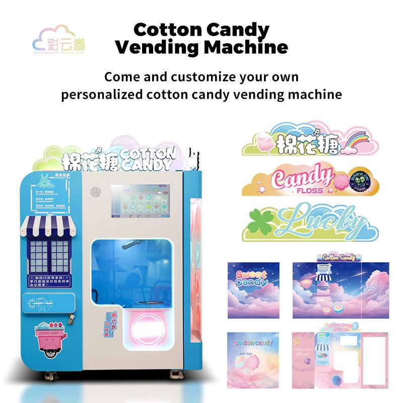 Automatic cotton candy machine can be customized图片