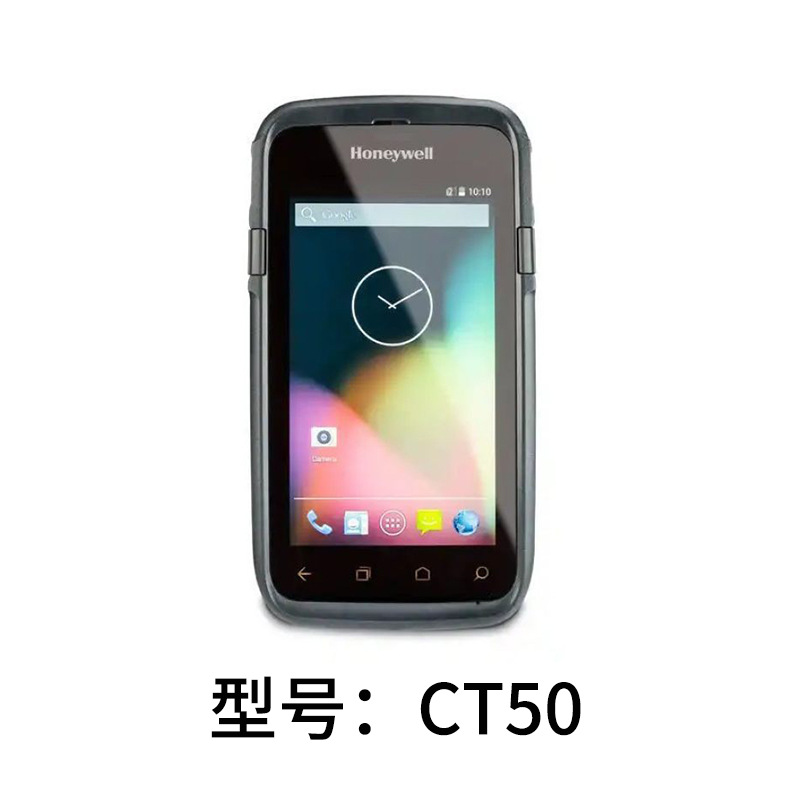 Honeywell 霍尼韦尔 CT50 手提电脑安卓数据采集终端