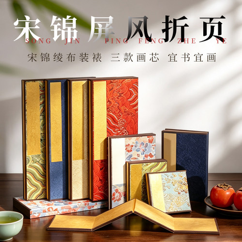 文创精品，品质保证