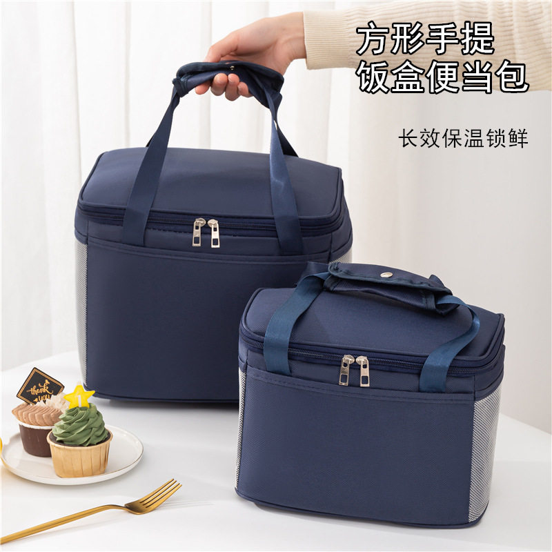 保温袋子饭盒手提包便当带饭铝箔