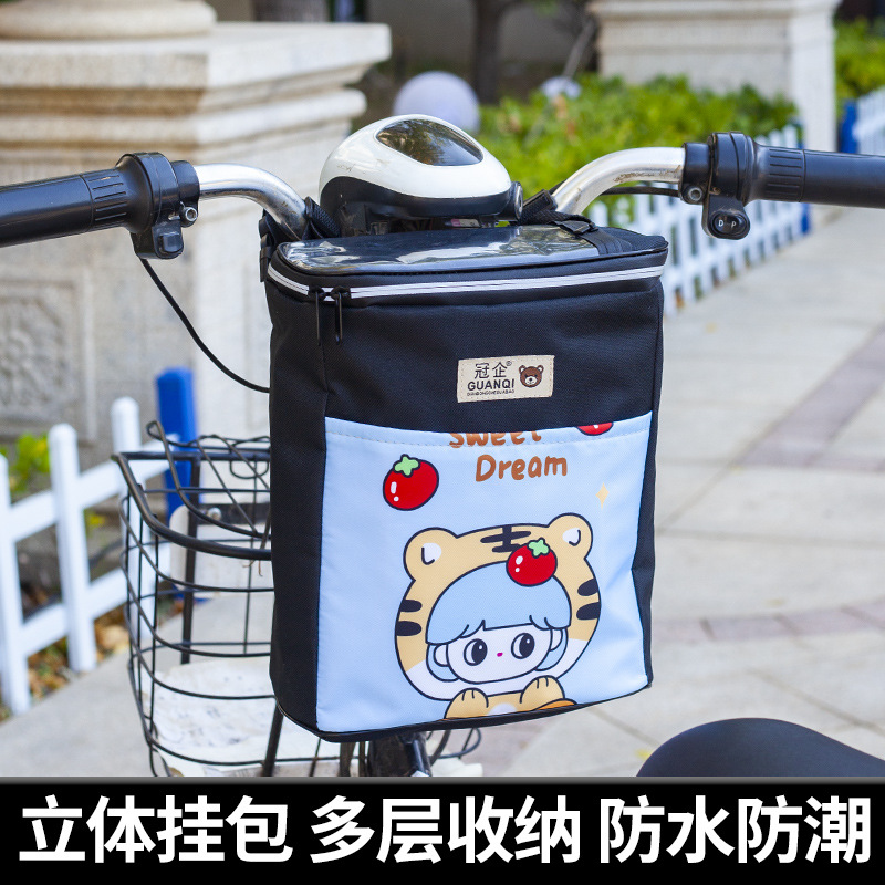 电动车挂物包防水挂包大容量手机