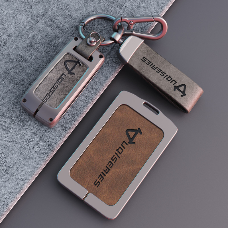 小牛电动车钥匙套高档壳电瓶新款