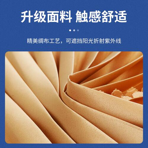 汽车遮阳帘车窗防晒帘福特福睿斯福克斯翼搏侧窗帘隔热遮光布