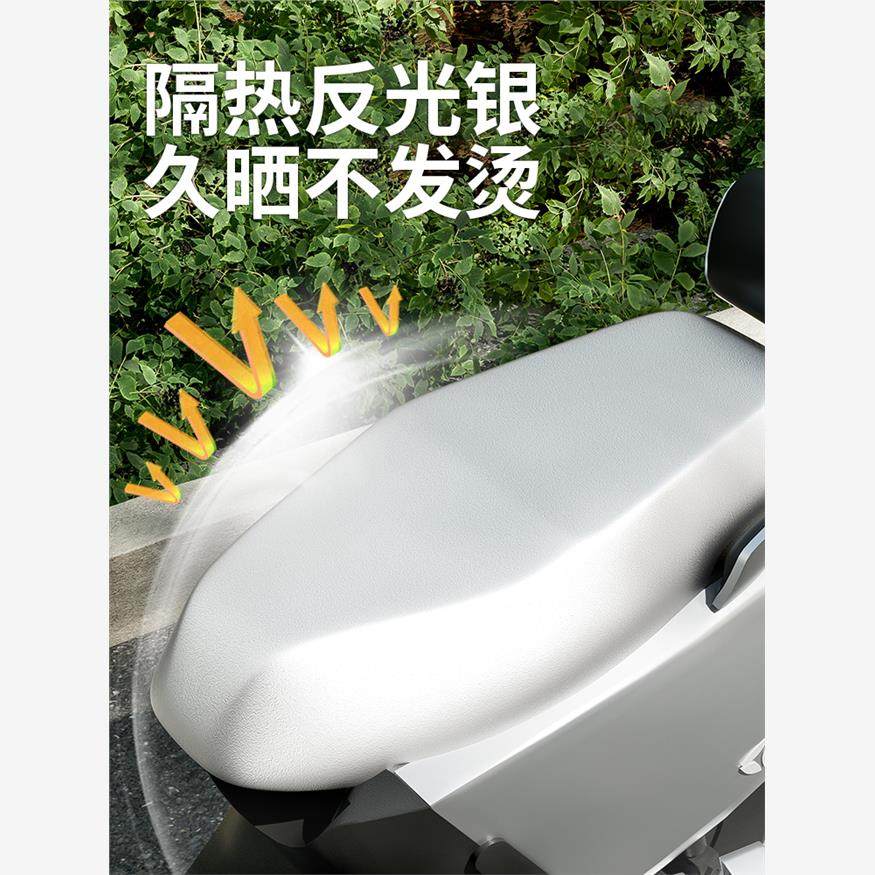 电动车座套皮革防水踏板摩托车坐垫套隔热防晒四季通用电瓶车座套