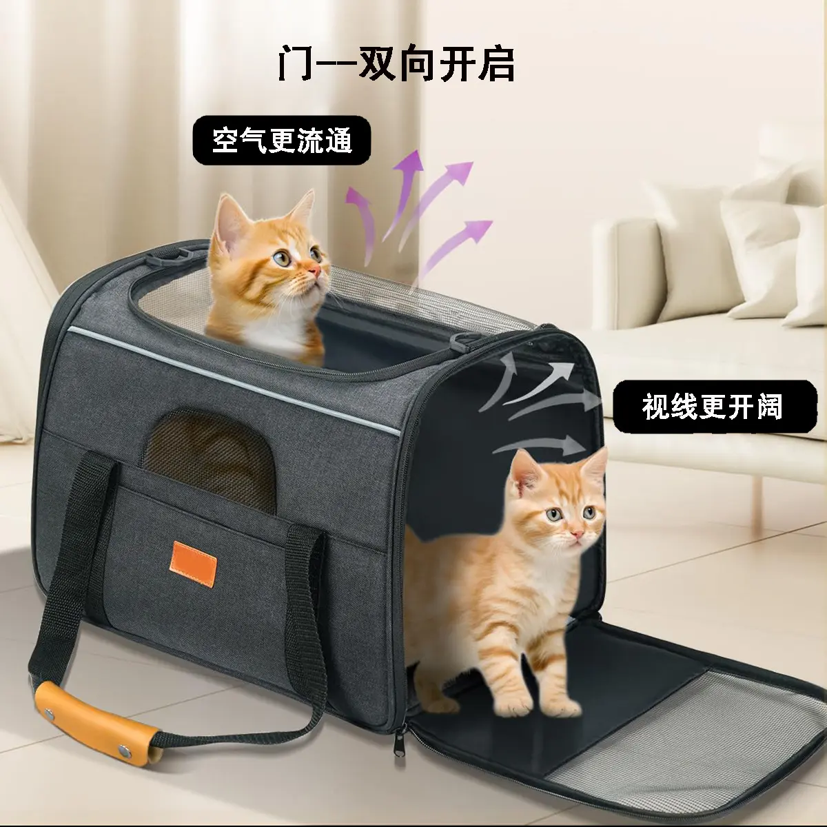 淘宝现货热款宠物外出斜挎单肩包