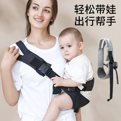 KONNY抱娃儿童分肩背带